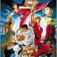   Street Fighter II V <small>Key Animation</small> (ep 23) 